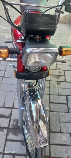 Honda CD 70