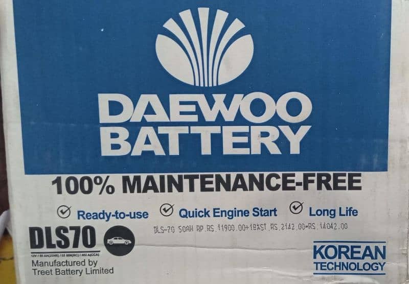 Daewoo DLS 70 12v[50AH] 4