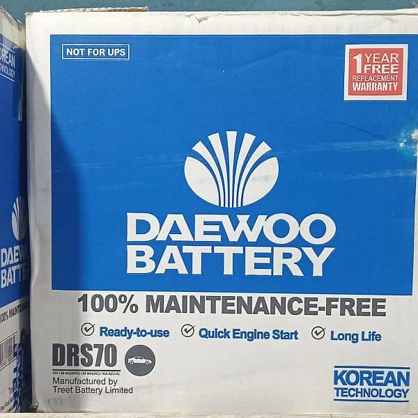 Daewoo DLS 70 12v[50AH] 5