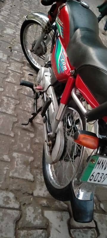 Honda CD 70cc Fix Price read add 3