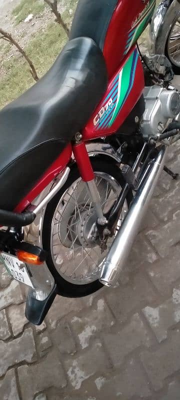 Honda CD 70cc Fix Price read add 7