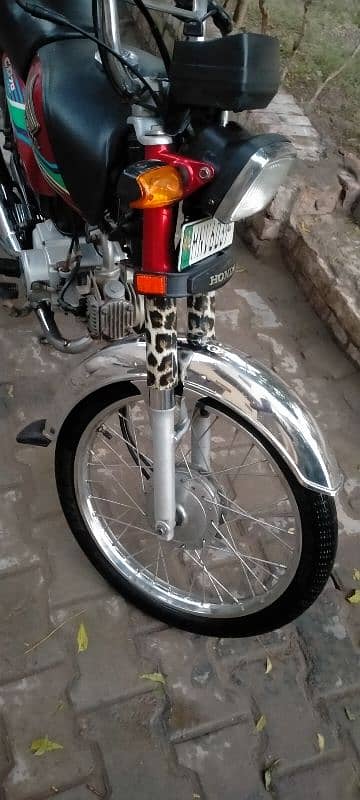 Honda CD 70cc Fix Price read add 13