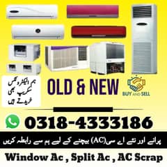 Ac sale /Ac purchase /window Ac/Split / Dc inverter/used Refrigerators