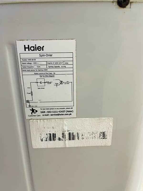 Haier HWS60-50 (60kg) Spinner 5