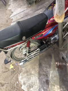 Honda CD 70 2009