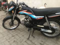 honda cd 70 dream lowest price range just like new