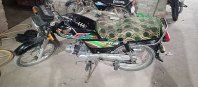 Honda CD 70 2021