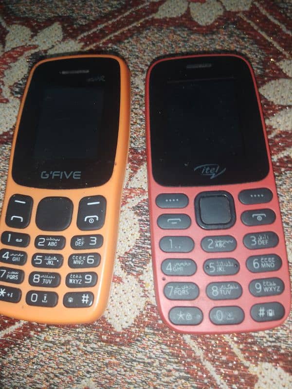 bilkul new phones are for sale 0