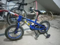 kids cycle