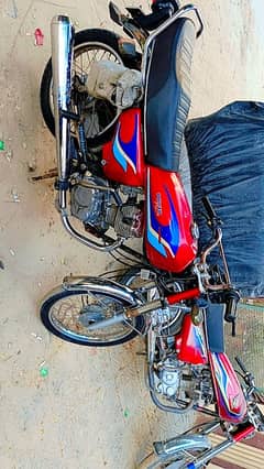 Honda 125 1998 Power Plus