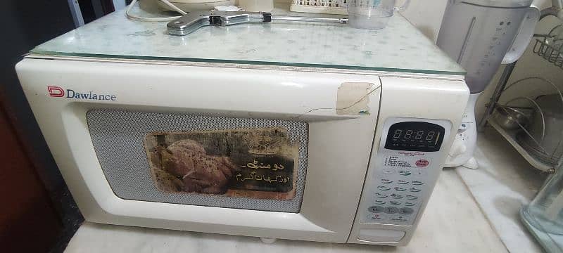 Dawlance microwave oven with grill 7