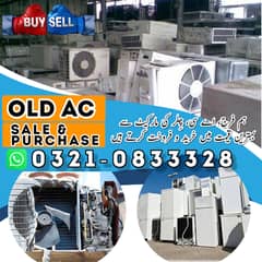 sale your old Ac / Scrap Ac / Old Ac / Kharab Ac / Ac Sale Purchase