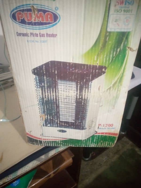 gas heater puma company 0