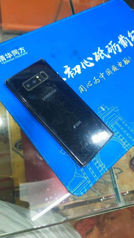 Samsung Galaxy Note 8 5