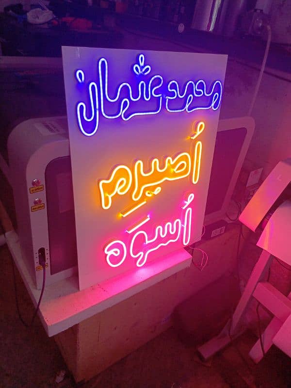 neon sign customized 3