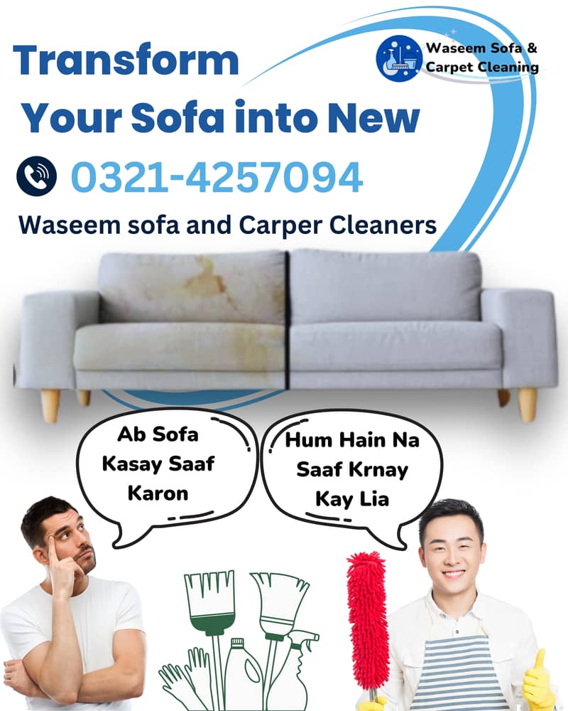 Waseem Sofa & Carpet Cleaners – Professional Cleaning at Your Doorstep 4