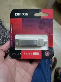 DM 128 GB USB