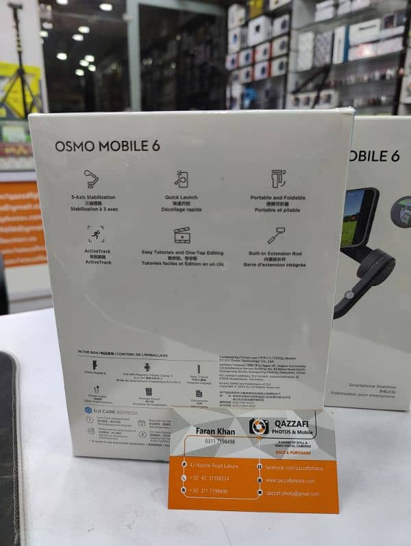 DJI OSMO MOBILE 6 GIMBLE 1