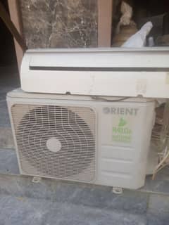 Orient 1 ton DC inverter Ac