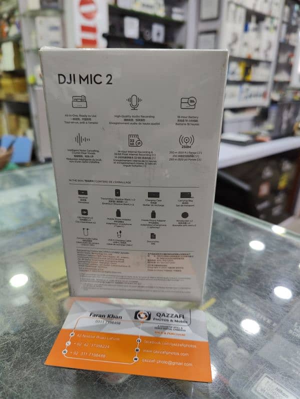 DJI MIC 2 PINPACK ONE YEAR OFFICIAL WARRANTY 1