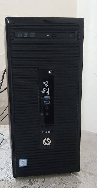 HP Pro Desktop core i7 6th Gen 6