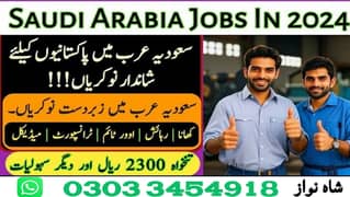 Jobs in Saudia, Saudi Jobs , Saudi Arabia Job