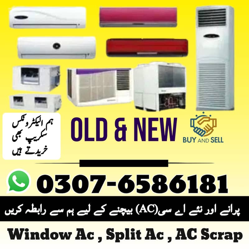 AC / split AC / Window. AC / inverter AC / purchased/ Refrigerator 0