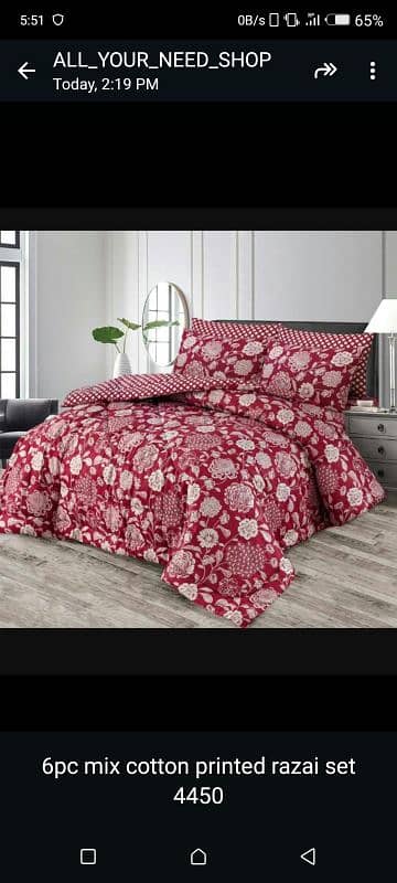 6pc cotton printed razai price 4500 cash on delivery available 0