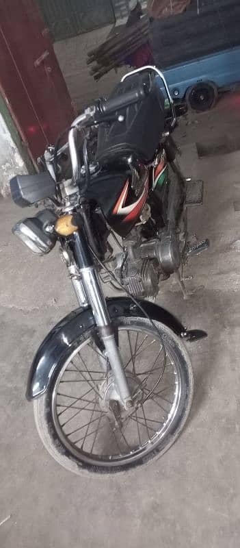 Honda 70 2016 5