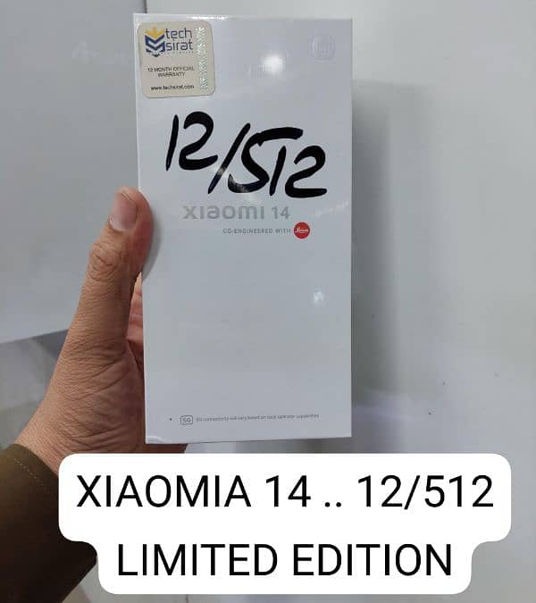 XIAOMI 14 . . 12/512 BOX PACK VIP PRICE 0