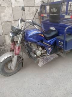 Loader Rickshaw 200cc road prince