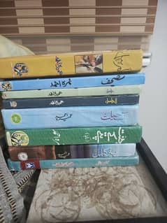 Urdu novels 8 books