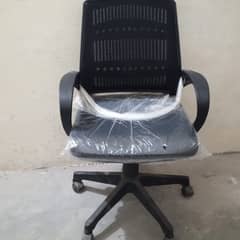 Boss Office Laptop Computer Chair