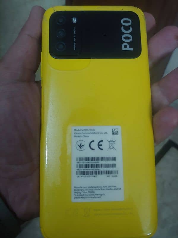 Poco M3 0