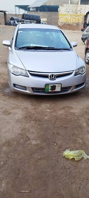 Honda Civic Hybrid 2007 1