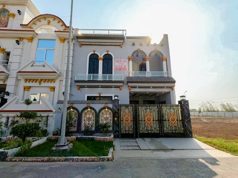 5 Marla House Is Available For Sale In Park View City Crystal Block Lahore 1