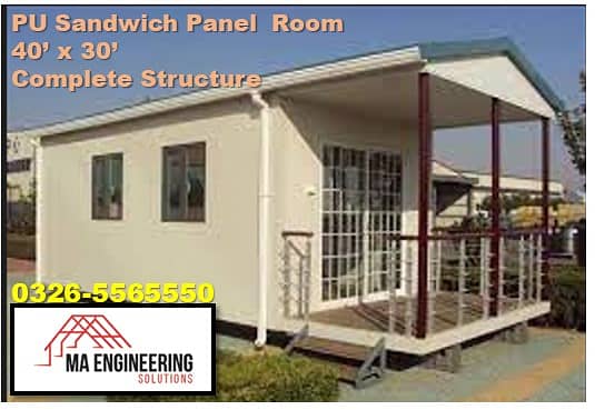 EPS Sandwich Panel & PU sandwich panel 6