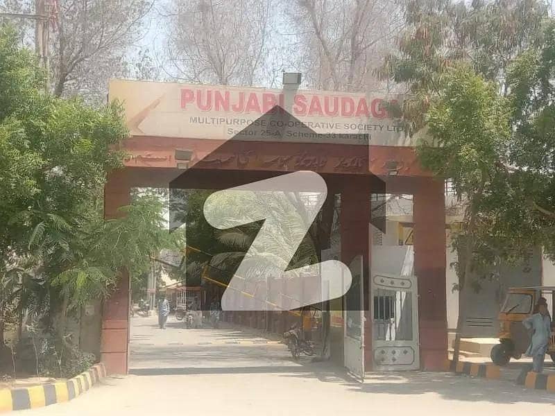 240 Sq. Yard Plot for Sale in Punjabi Saudagaran, Scheme 33, Karachi 4