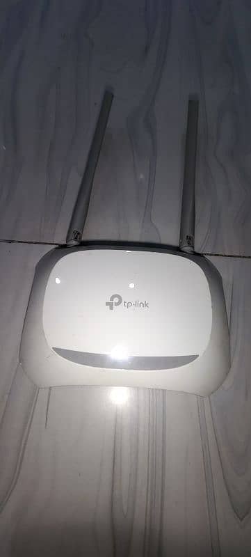 tp link device wifi router 0