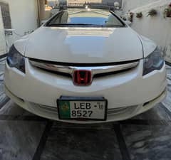 Honda Civic VTi Oriel Prosmatec 2010