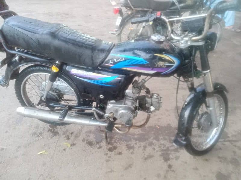 Bike for sale 1