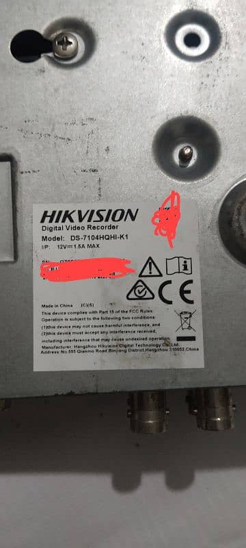 hikvision company 4 channel 1