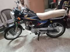 Honda Cd70