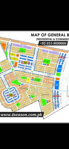 4 Marla Commercial Plot For Sale In Nova City Islamabad