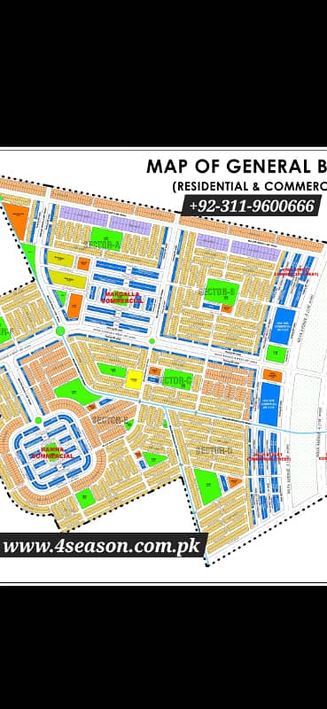 4 Marla Commercial Plot For Sale In Nova City Islamabad 0