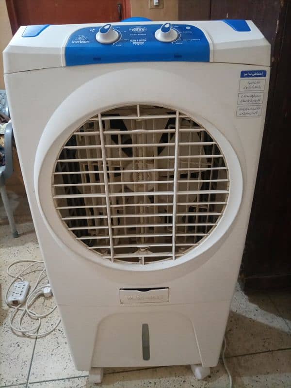 Air cooler (boss home appliance) 0