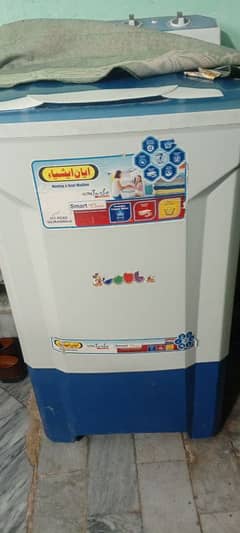 washing machine   new condition