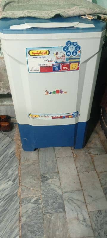 washing machine   new condition 2