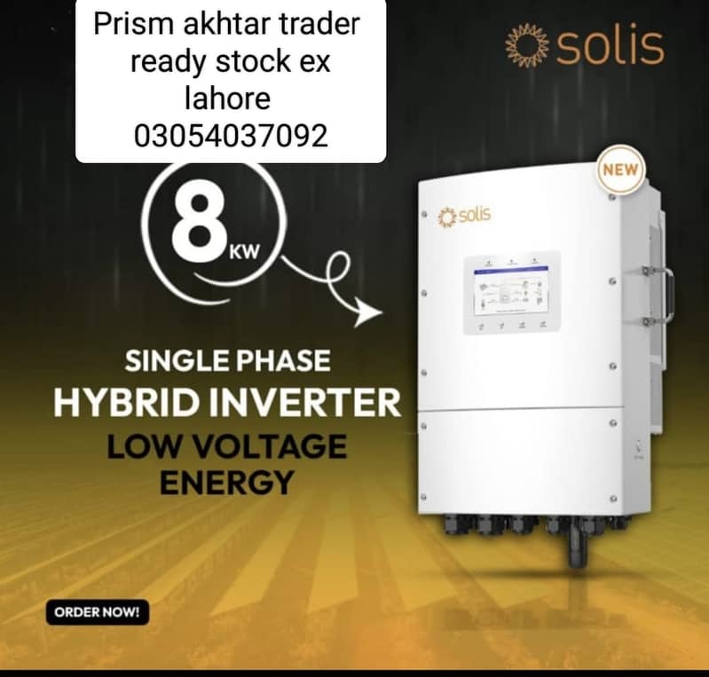 Solis 8kw,12kw 15kw  hybrid ip66 pro plus,375k 0