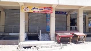 punjab super store